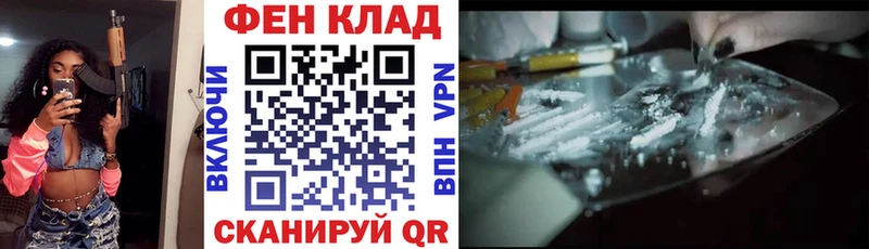 Amphetamine VHQ  Купить где  Волжский 