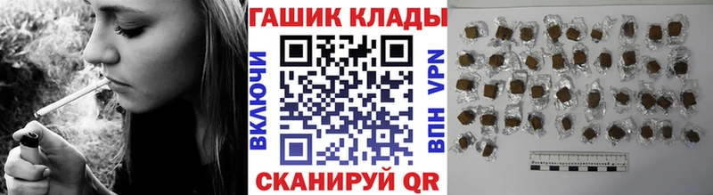 Купить закладки  Волжский  Гашиш индика сатива 