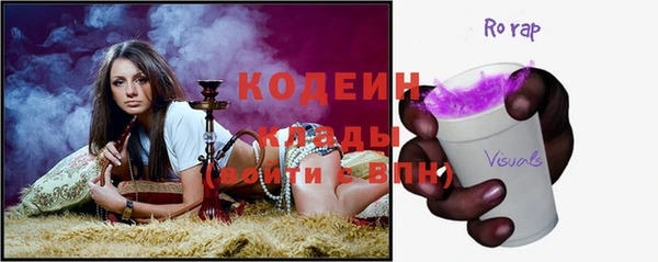 mdpv Покровск
