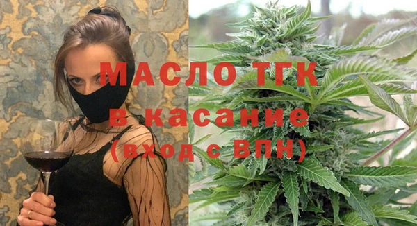 ГАЛЛЮЦИНОГЕННЫЕ ГРИБЫ Переславль-Залесский