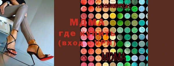 мяу мяу мука Пестово