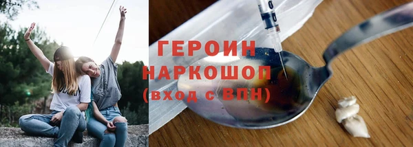 мяу мяу мука Пестово