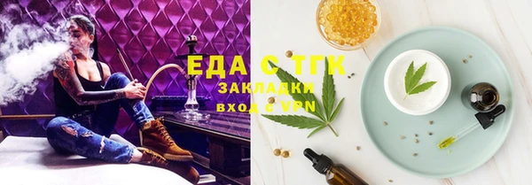мяу мяу мука Пестово