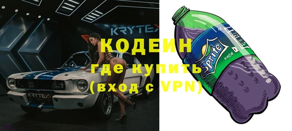 mdpv Покровск