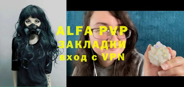 мяу мяу мука Пестово
