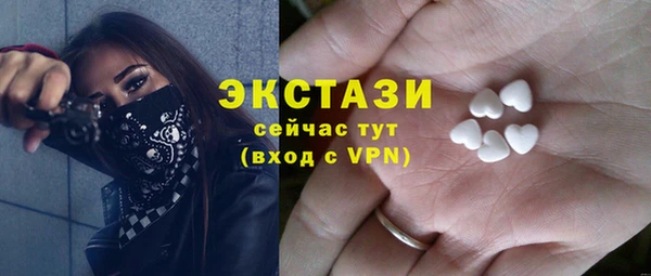 мяу мяу мука Пестово
