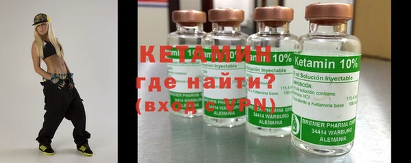 ГАЛЛЮЦИНОГЕННЫЕ ГРИБЫ Переславль-Залесский