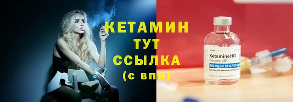 мяу мяу мука Пестово