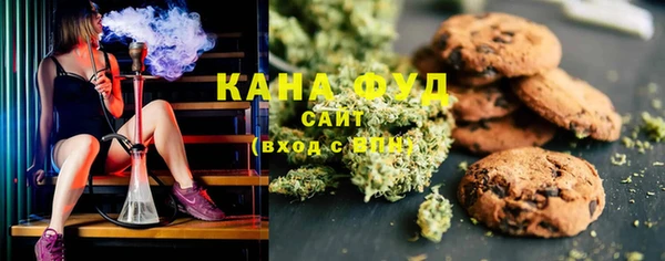 скорость Пересвет