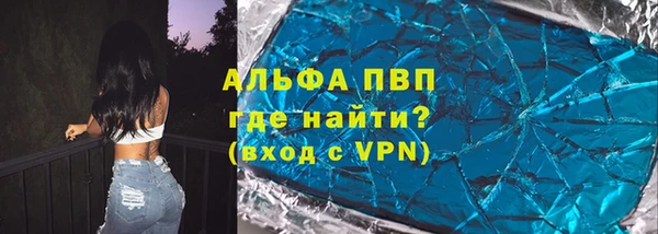 ГАЛЛЮЦИНОГЕННЫЕ ГРИБЫ Переславль-Залесский