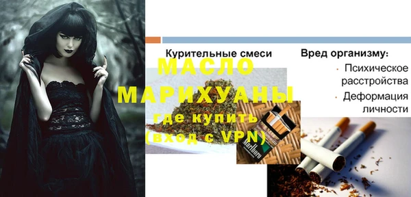 стаф Покачи