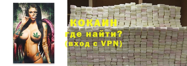 скорость Пересвет