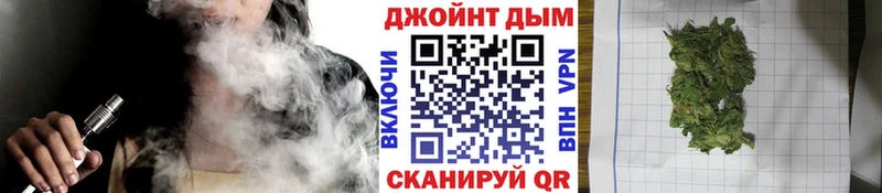 Купить где  Волжский  МАРИХУАНА ГИДРОПОН 